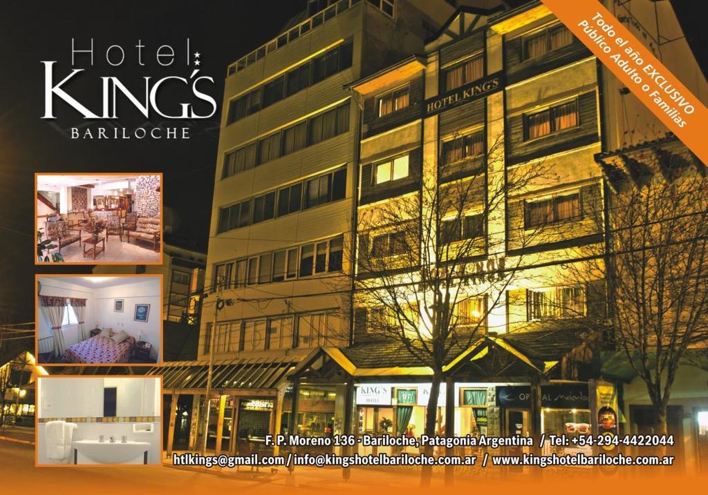 King'S Hotel Bariloche Extérieur photo
